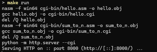 Terminal Output